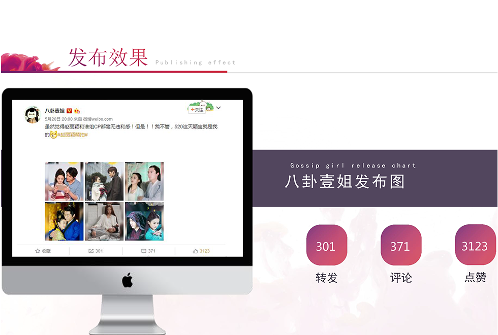 图片6.png 图片6.png