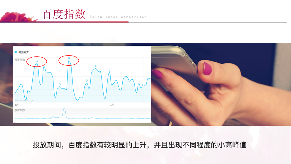 meitu.png meitu.png