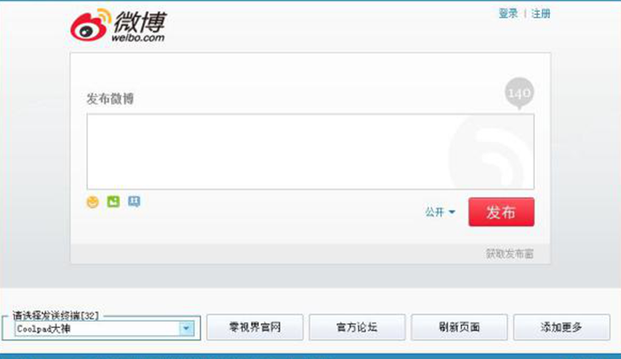 图片8.png