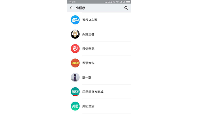图片8.png