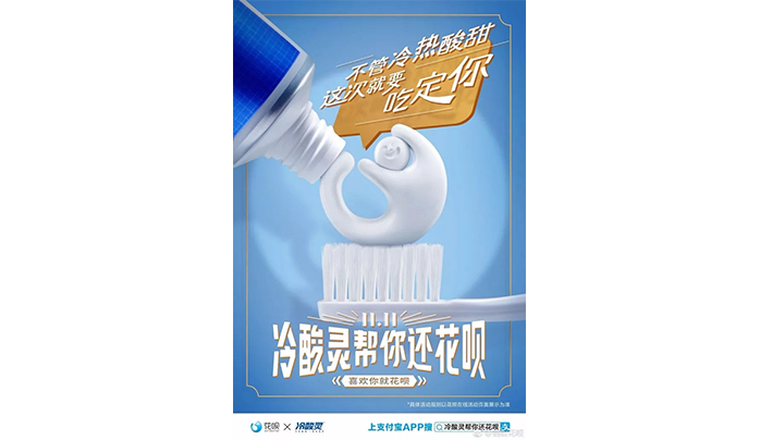 图片10.png