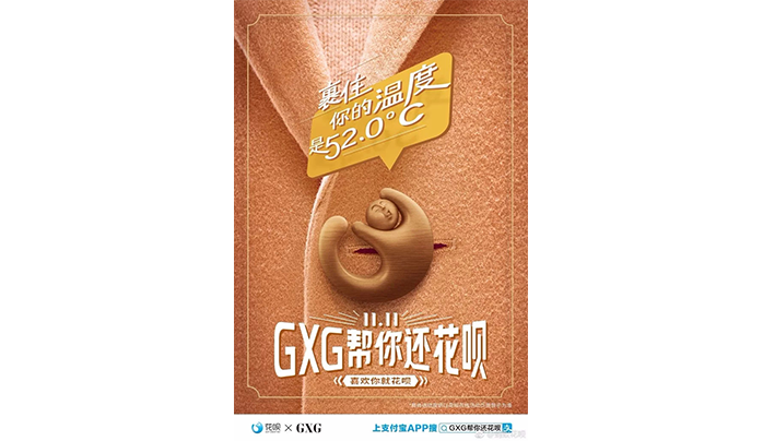 图片12.png