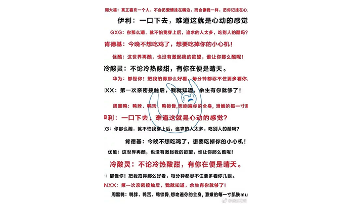 图片14.png