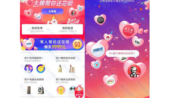 图片4.png