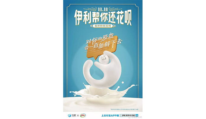 图片11.png